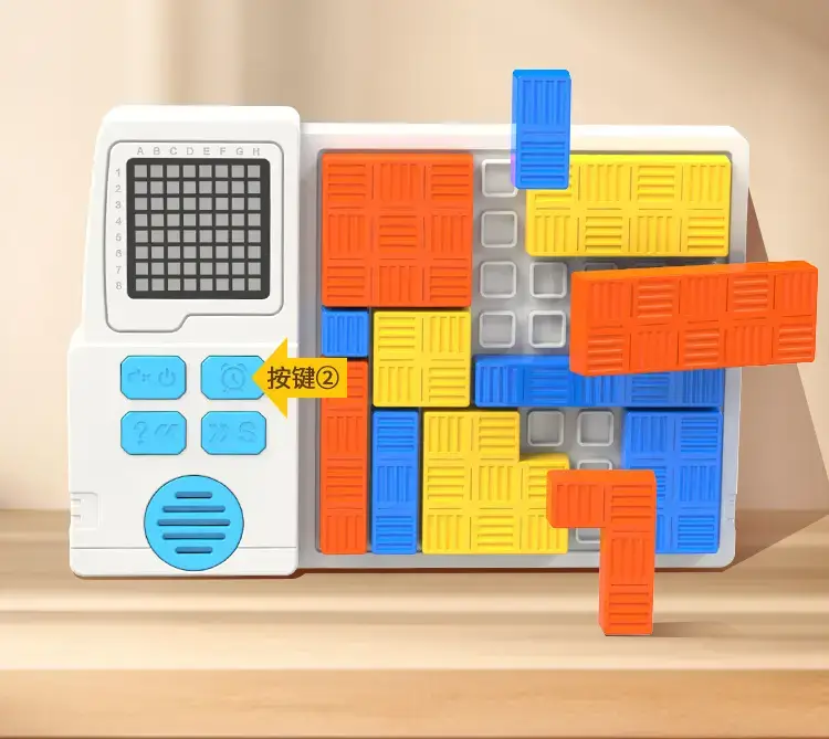 Children's Educational Building Blocks Tetris Training Toy — feature 13