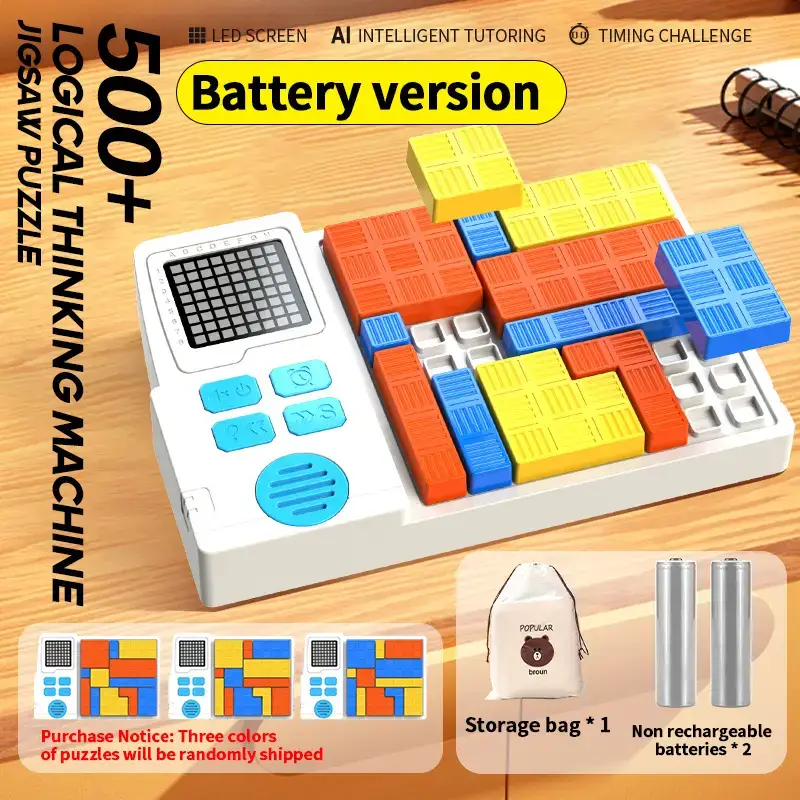 Children's Educational Building Blocks Tetris Training Toy - Image 3