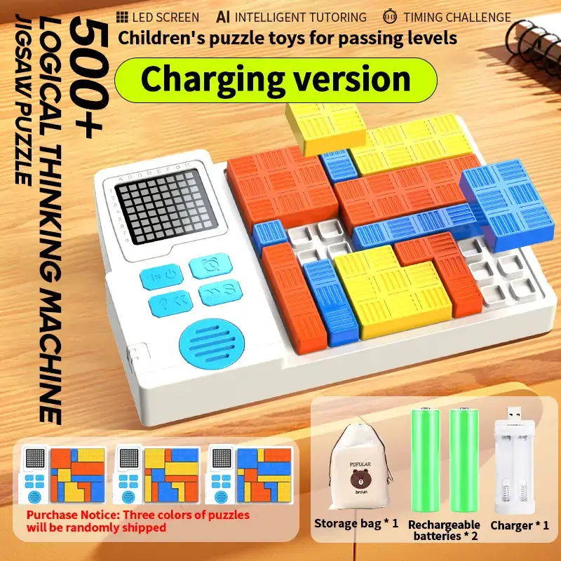 Children's Educational Building Blocks Tetris Training Toy - Image 4