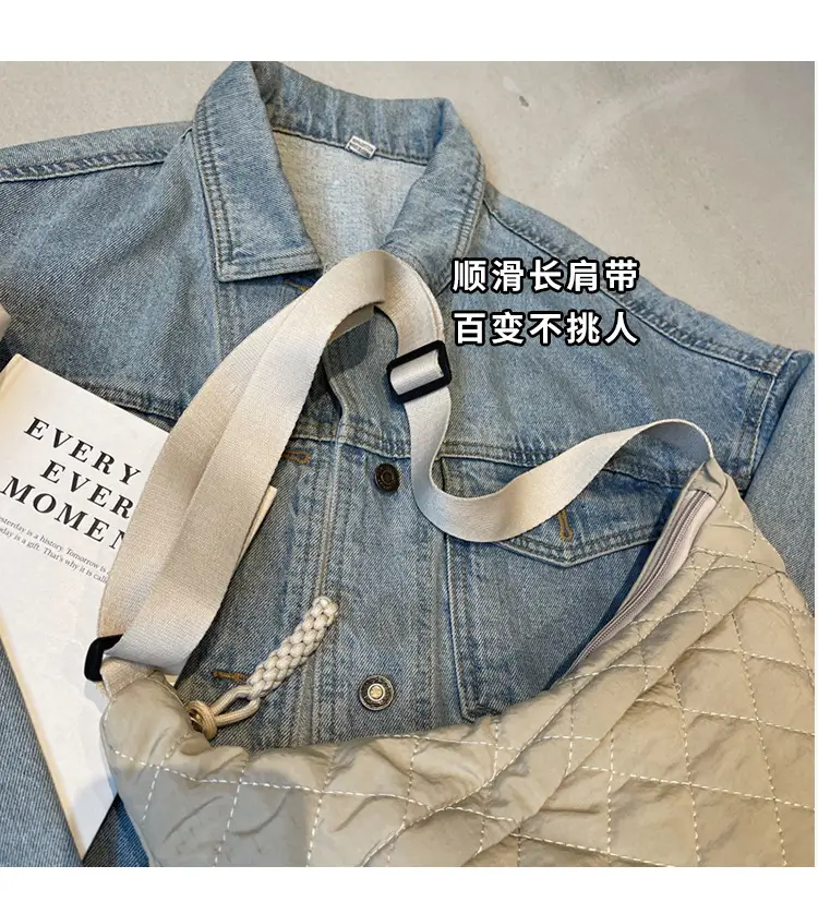 Autumn Winter Coat Shoulder Bag Cream 2024 — feature 3