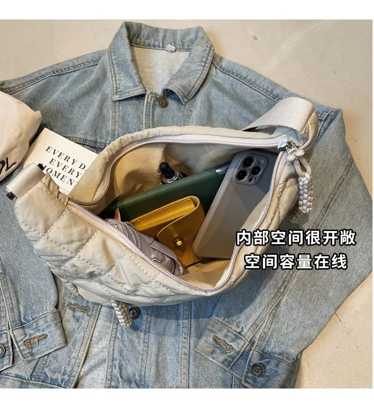 Autumn Winter Coat Shoulder Bag Cream 2024 — feature 8