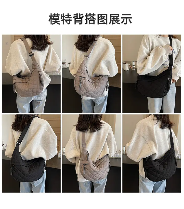 Autumn Winter Coat Shoulder Bag Cream 2024 — feature 9
