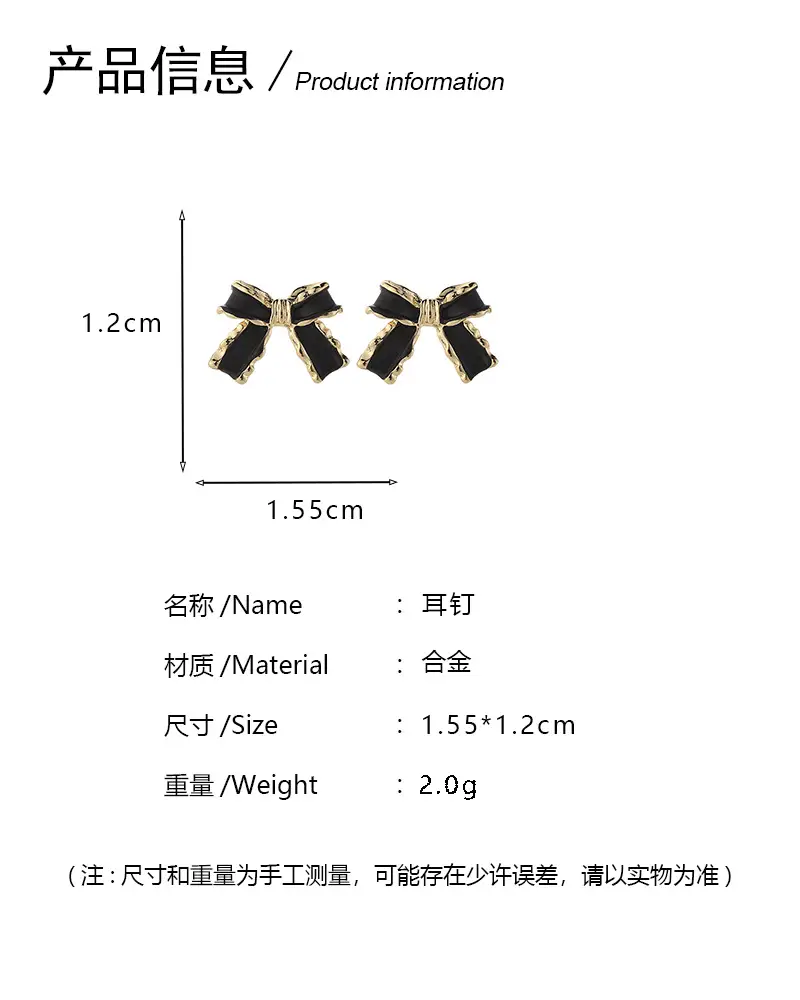 Black Bow Earrings Korean Style Oil Drop Design — feature 3