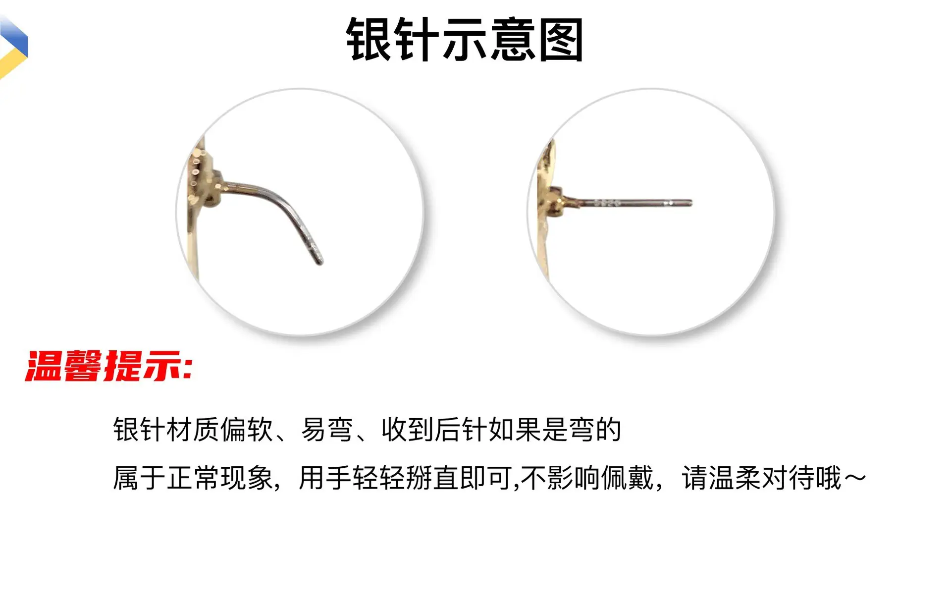 Black Bow Earrings Korean Style Oil Drop Design — feature 8