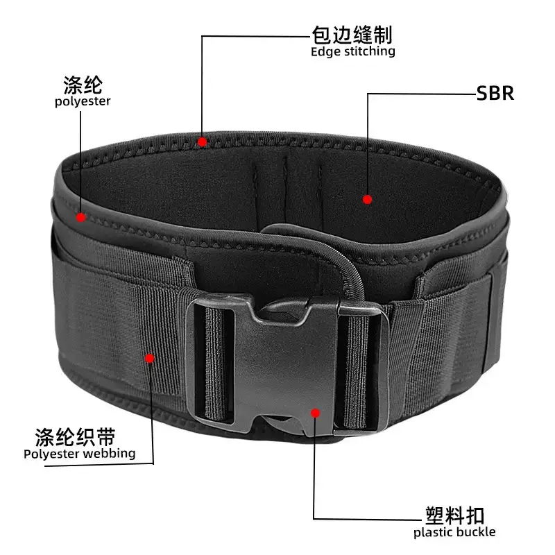 Adjustable Physical Training Belt with Tension Resistance - Image 3