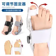 Adjustable Physical Training Belt with Tension Resistance — feature 13