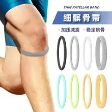 Adjustable Physical Training Belt with Tension Resistance — feature 21