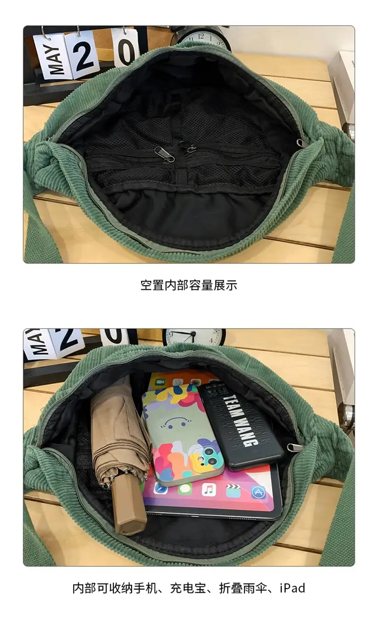 Corduroy Chest Bag Green Women Large Capacity — feature 5