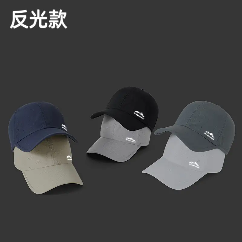 Spring Sun Protection Baseball Cap Anti-UV Grey - Image 16