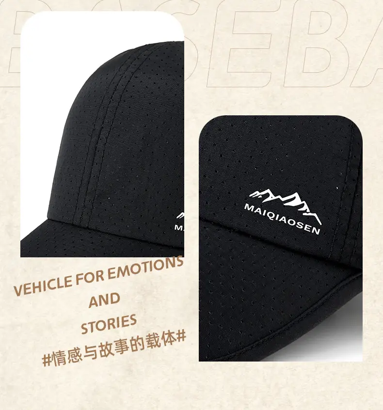 Spring Sun Protection Baseball Cap Anti-UV Grey — feature 13