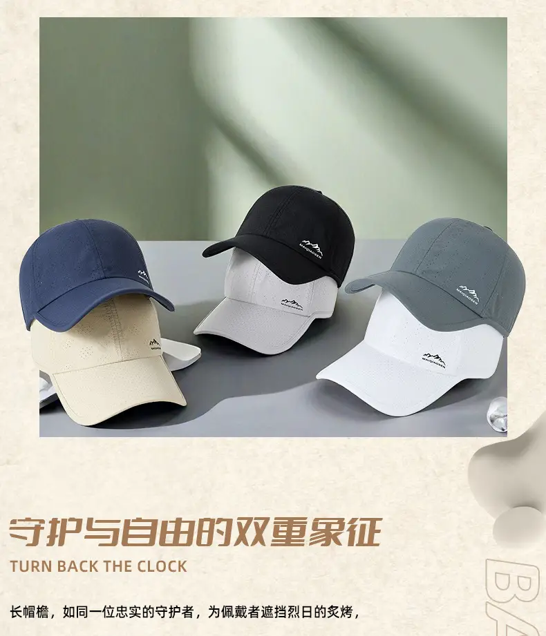 Spring Sun Protection Baseball Cap Anti-UV Grey — feature 14