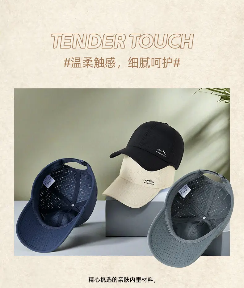 Spring Sun Protection Baseball Cap Anti-UV Grey — feature 16