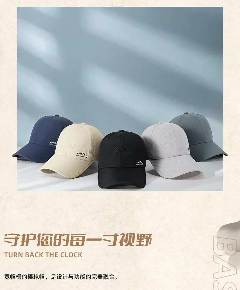 Spring Sun Protection Baseball Cap Anti-UV Grey — feature 19