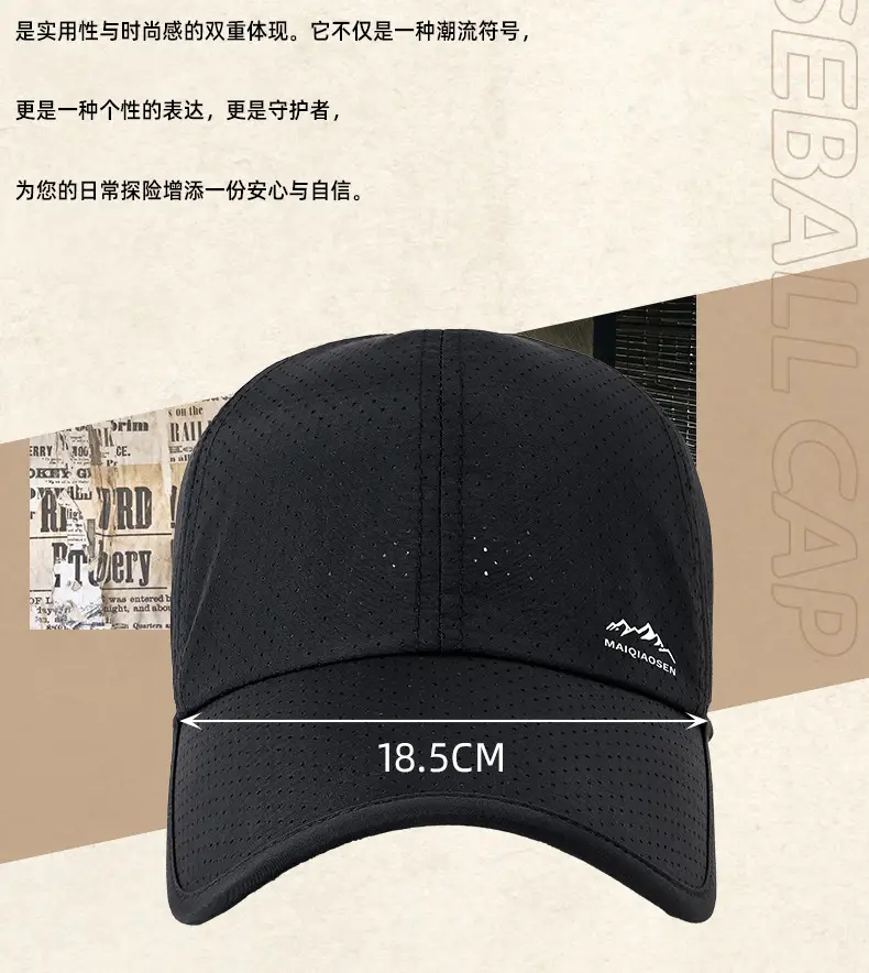 Spring Sun Protection Baseball Cap Anti-UV Grey — feature 20