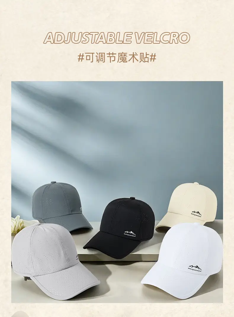 Spring Sun Protection Baseball Cap Anti-UV Grey — feature 21