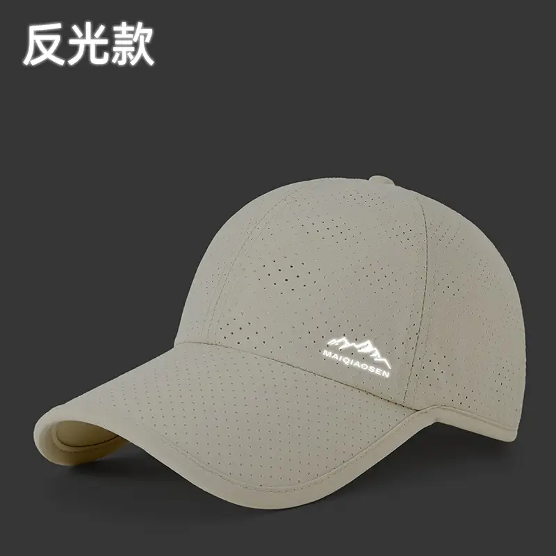 Spring Sun Protection Baseball Cap Anti-UV Grey - Image 11