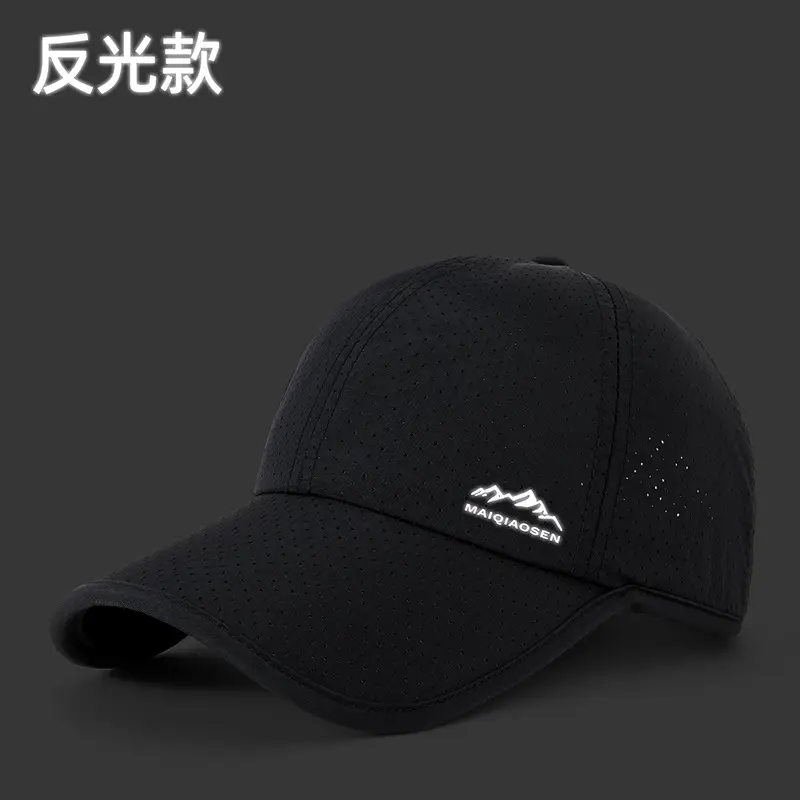 Spring Sun Protection Baseball Cap Anti-UV Grey - Image 7