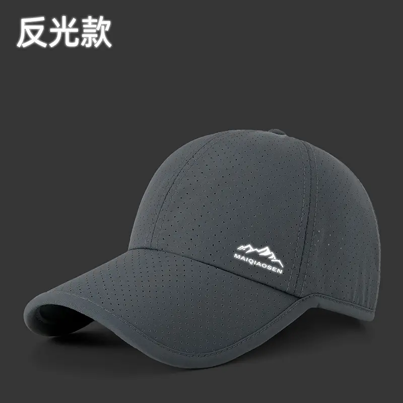 Spring Sun Protection Baseball Cap Anti-UV Grey - Image 9