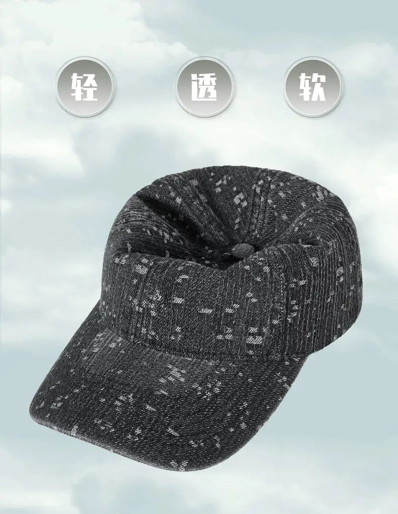 Men's American Retro Cowboy Hat with Brim — feature 8