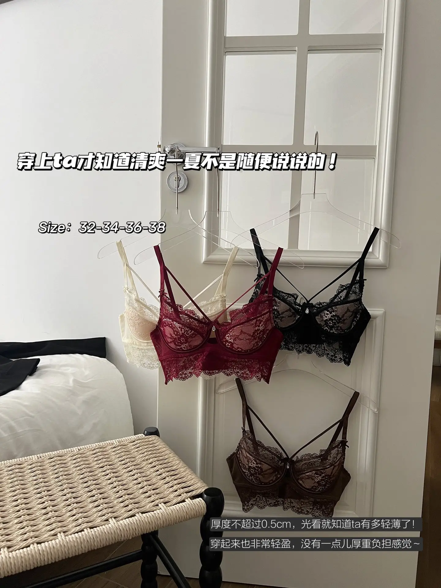 Ultra-Thin Lace Bra Set for Women Big Breasts — feature 10