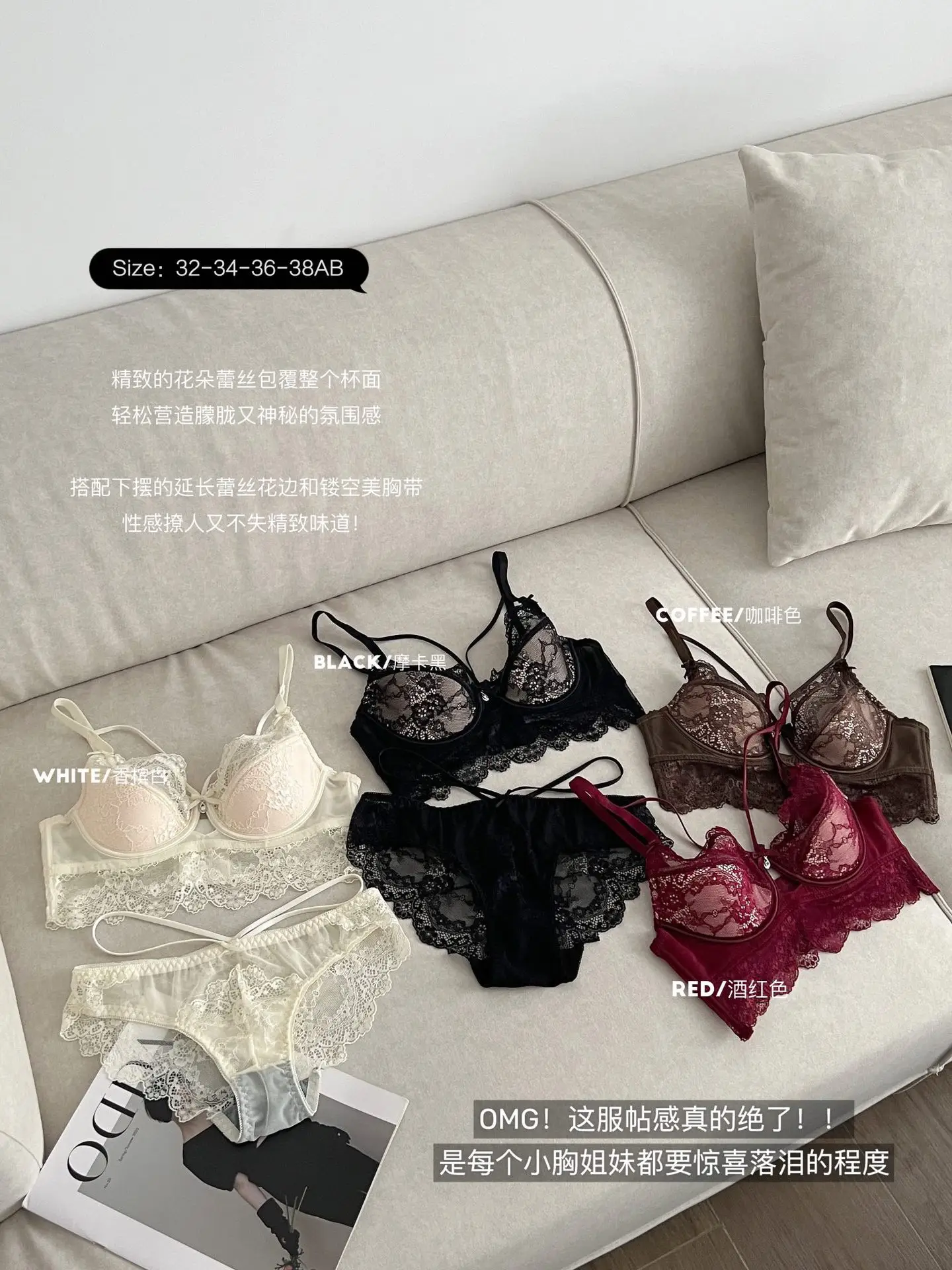 Ultra-Thin Lace Bra Set for Women Big Breasts — feature 13