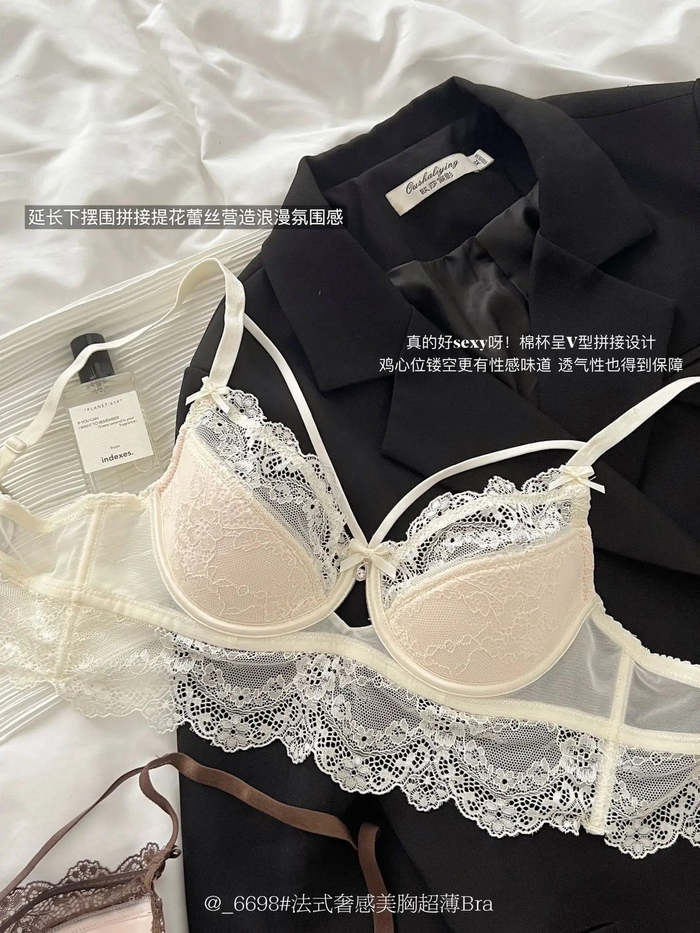 Ultra-Thin Lace Bra Set for Women Big Breasts — feature 4