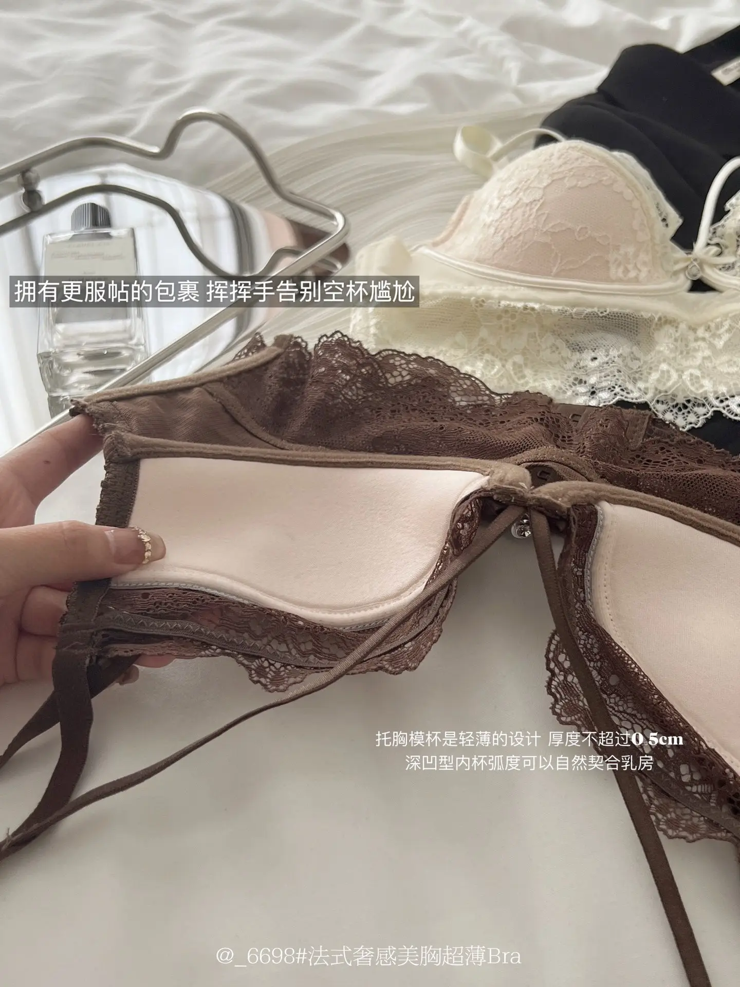 Ultra-Thin Lace Bra Set for Women Big Breasts — feature 7