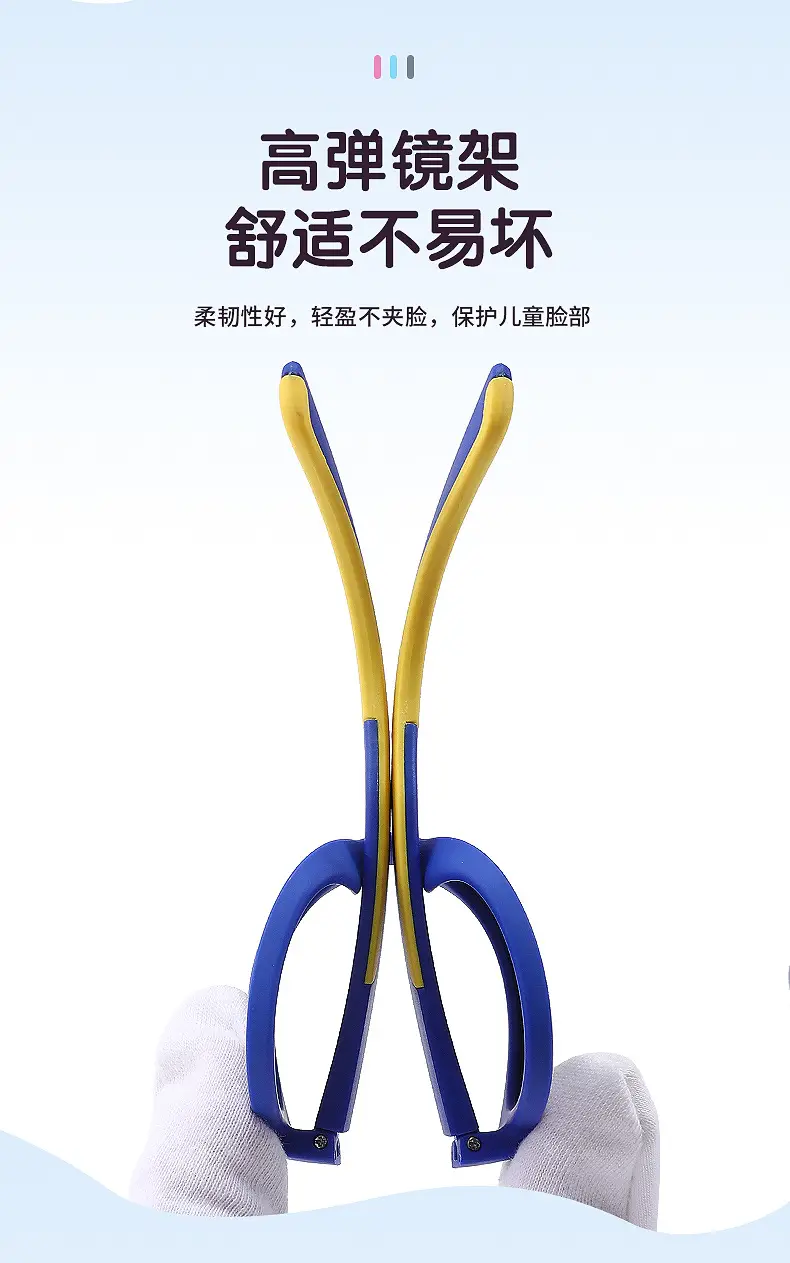 Kids Polarized Sunglasses Blue Yellow Secondary Injection Molding — feature 10
