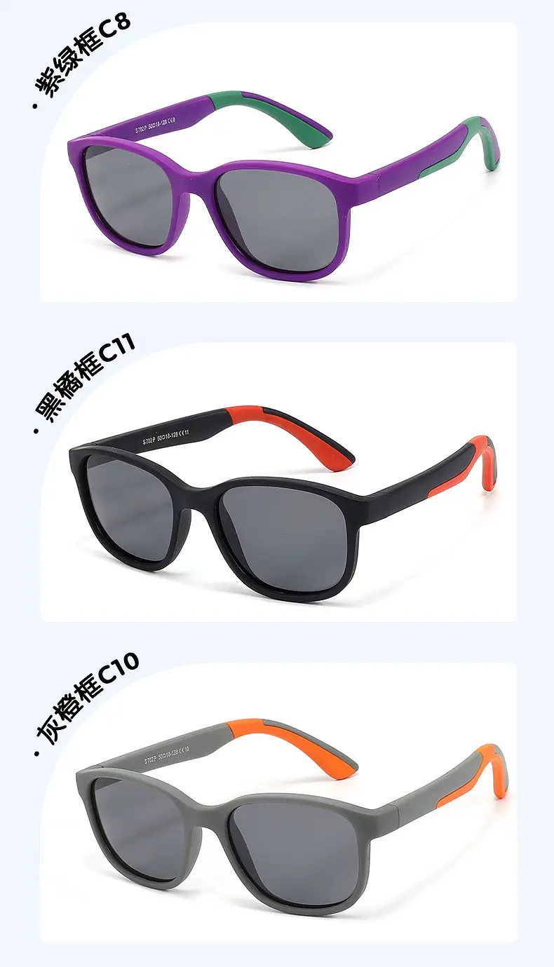 Kids Polarized Sunglasses Blue Yellow Secondary Injection Molding — feature 15