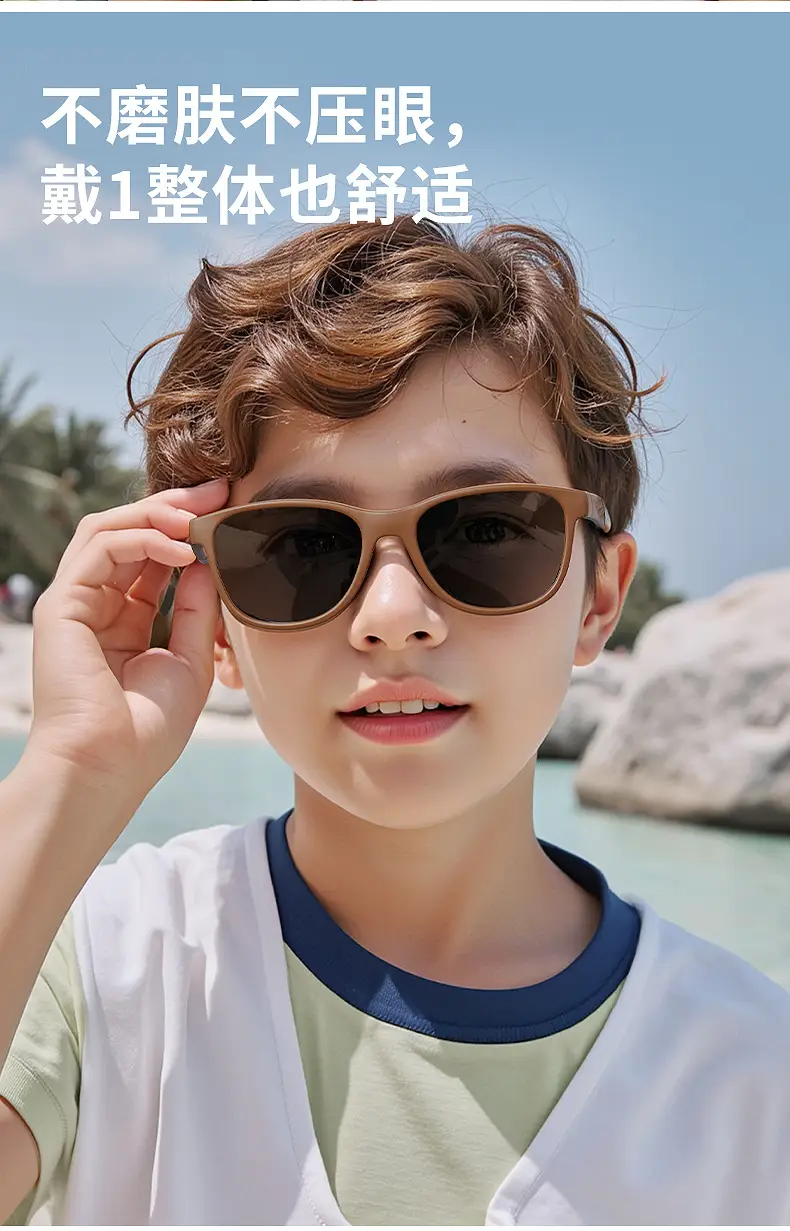 Kids Polarized Sunglasses Blue Yellow Secondary Injection Molding — feature 7
