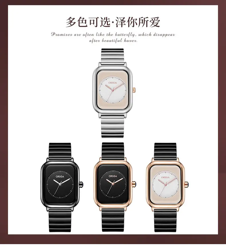 ORSGA Square Watch for Women Stainless Steel — feature 10
