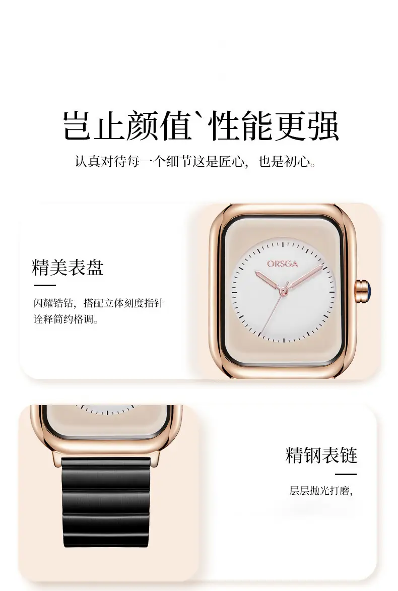 ORSGA Square Watch for Women Stainless Steel — feature 11