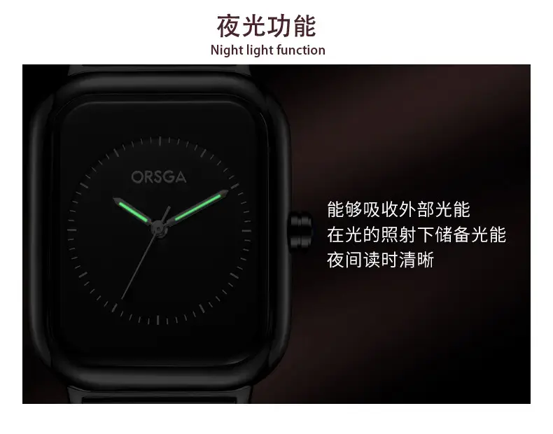 ORSGA Square Watch for Women Stainless Steel — feature 13