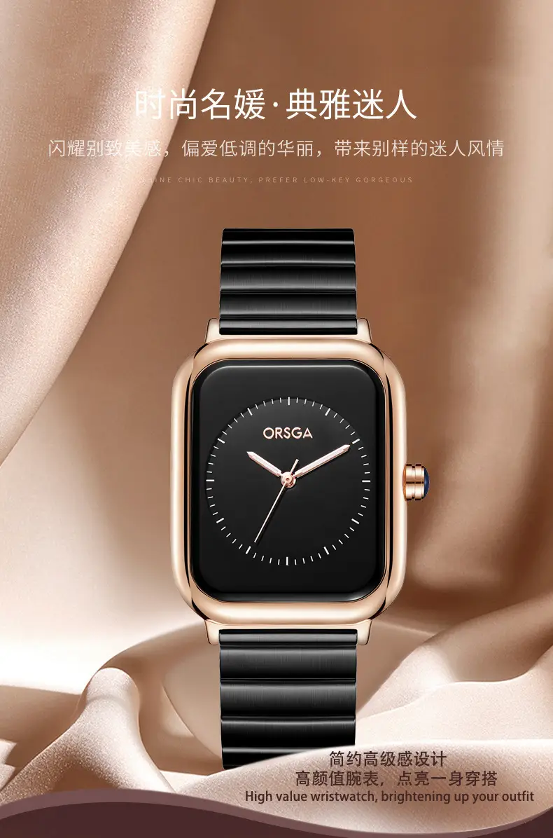 ORSGA Square Watch for Women Stainless Steel — feature 3