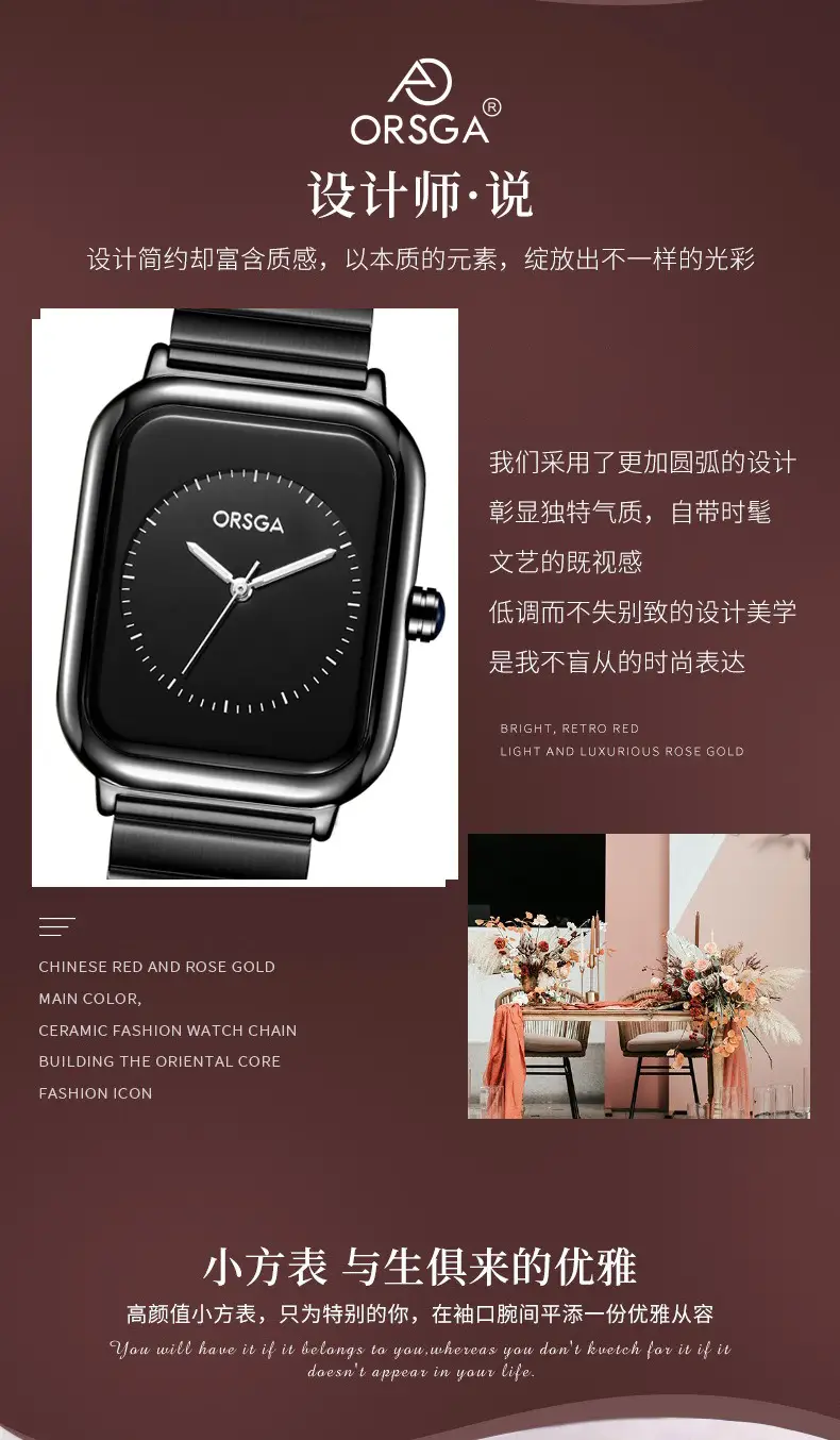 ORSGA Square Watch for Women Stainless Steel — feature 4