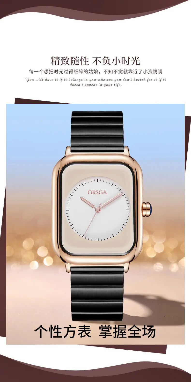 ORSGA Square Watch for Women Stainless Steel — feature 7