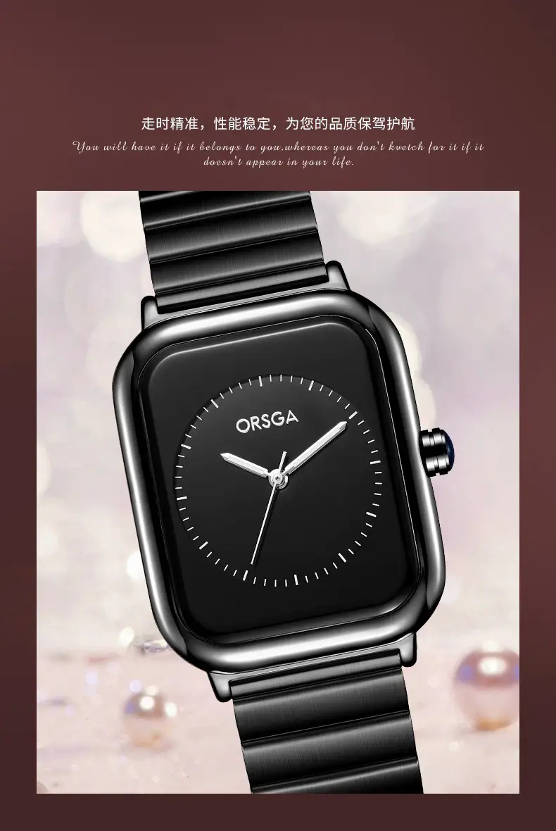 ORSGA Square Watch for Women Stainless Steel — feature 8