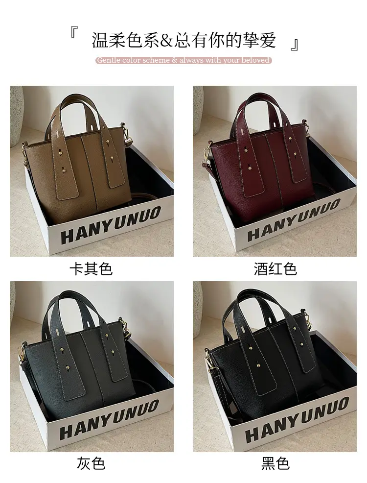 Women's Vintage Black Leather Shoulder Bag 2024 Winter — feature 2