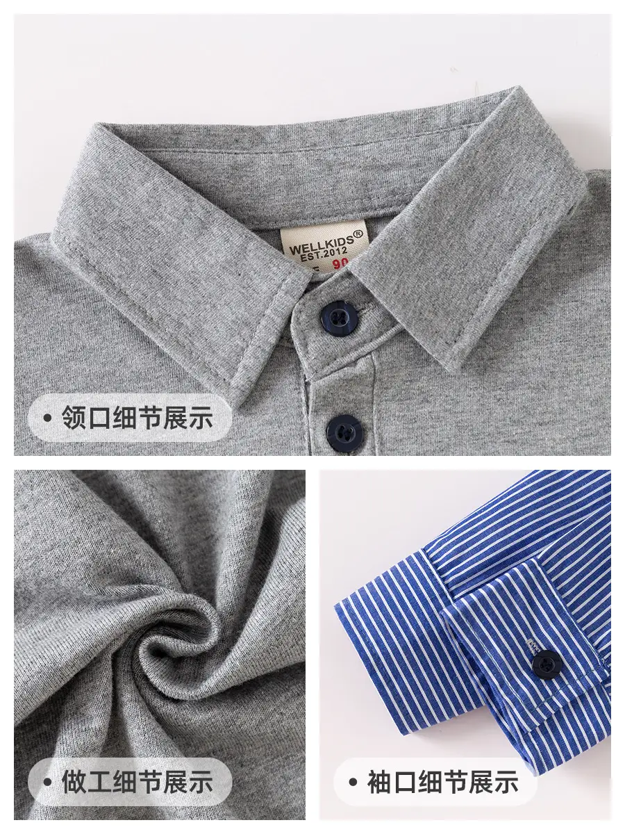 Boys Long Sleeve Polo Shirt Grey Blue Striped