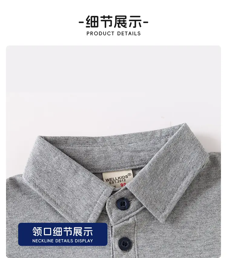 Boys Long Sleeve Polo Shirt Grey Blue Striped — feature 12