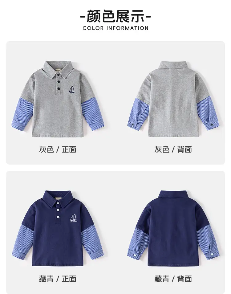 Boys Long Sleeve Polo Shirt Grey Blue Striped — feature 5