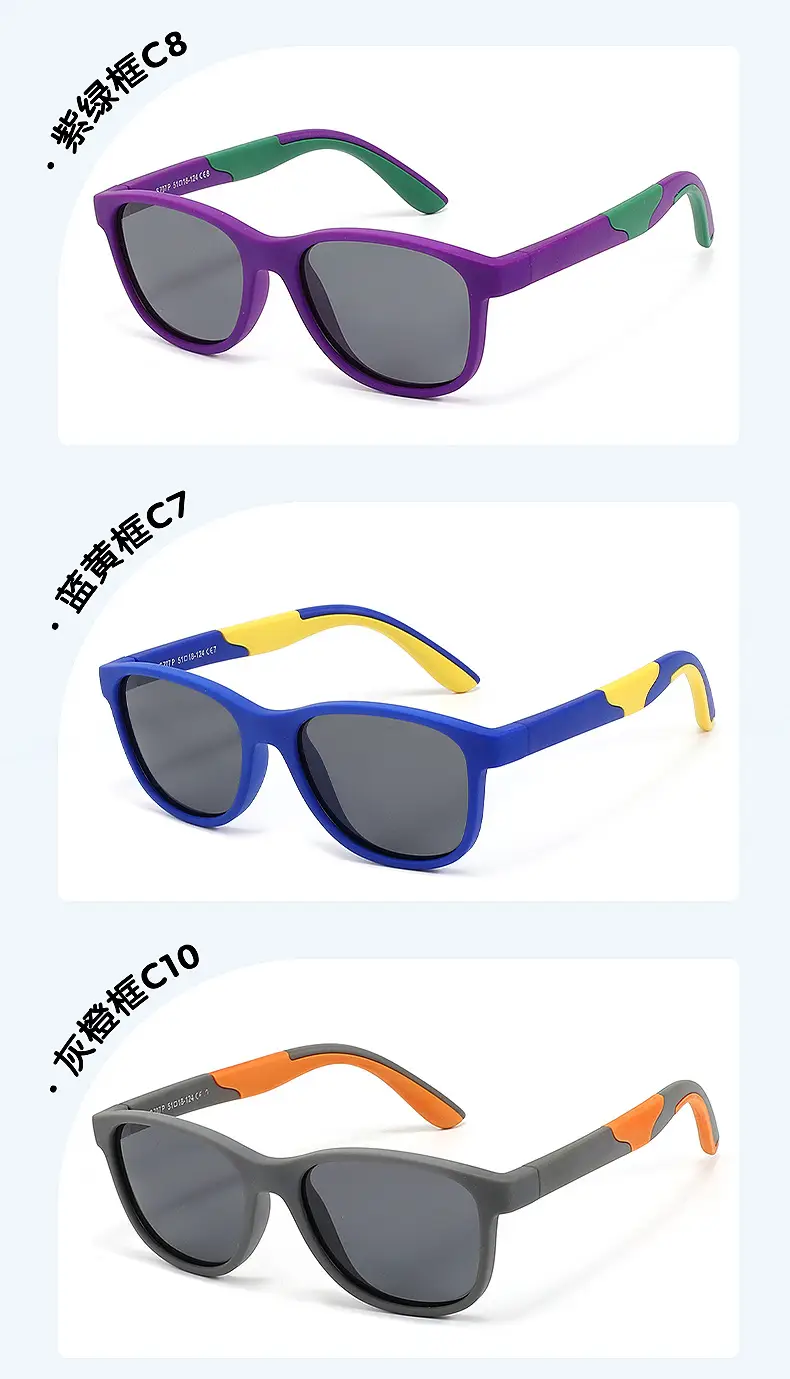 Kids UV400 Sunglasses Blue Cycling Outdoor Sports — feature 14