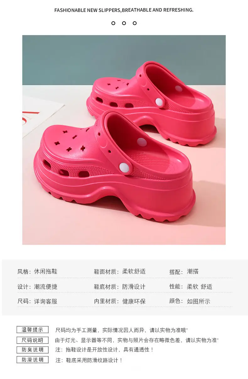 Women Pink Star Hole Sandals Summer β feature 4