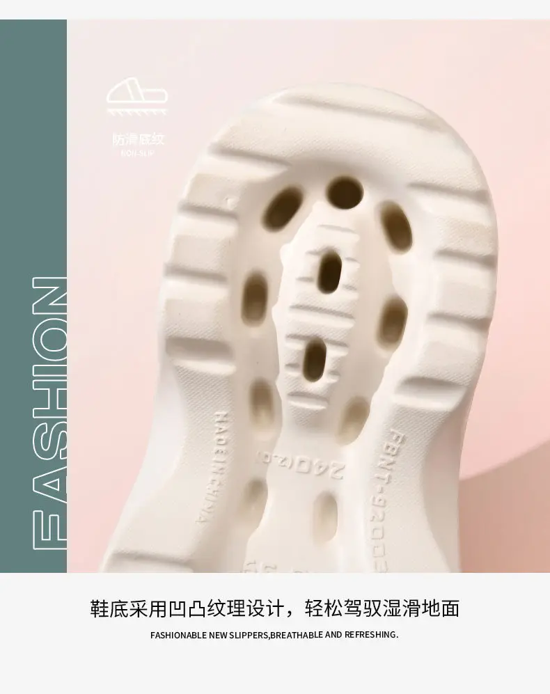Women Pink Star Hole Sandals Summer β feature 7