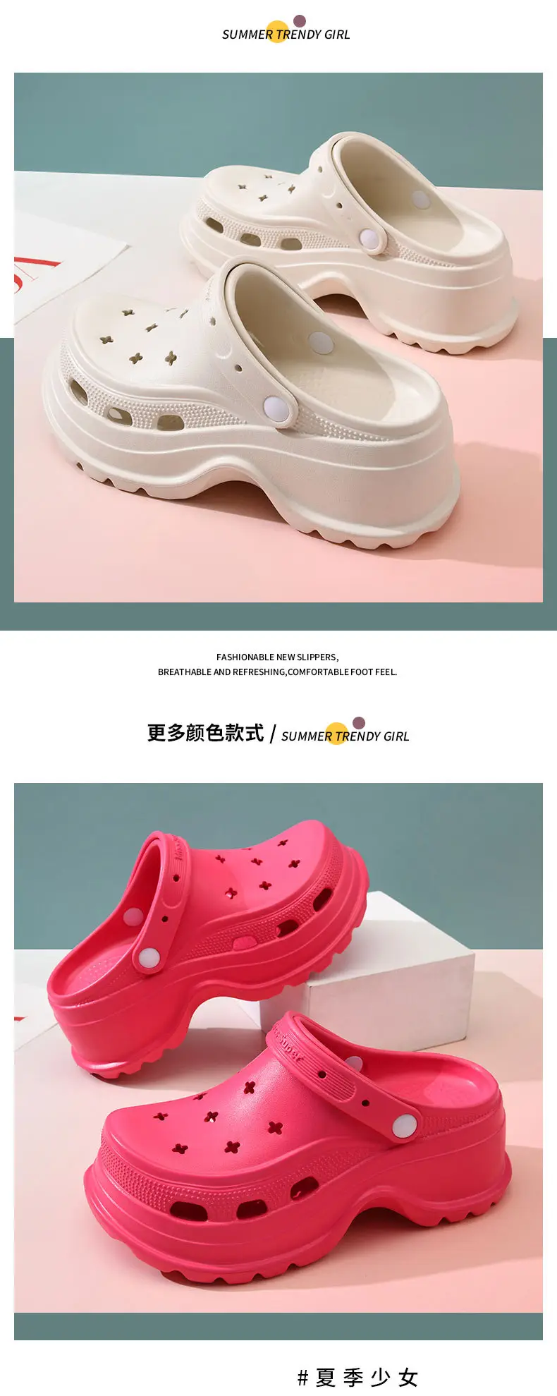 Women Pink Star Hole Sandals Summer β feature 9