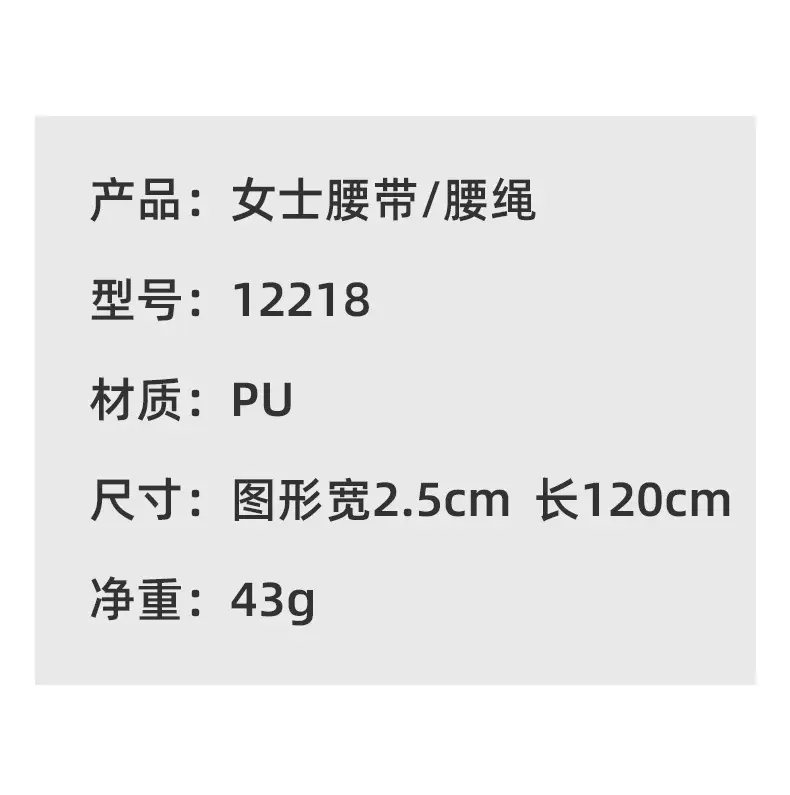 Women's Black PU Leather Knot Belt for All Occasions — feature 2
