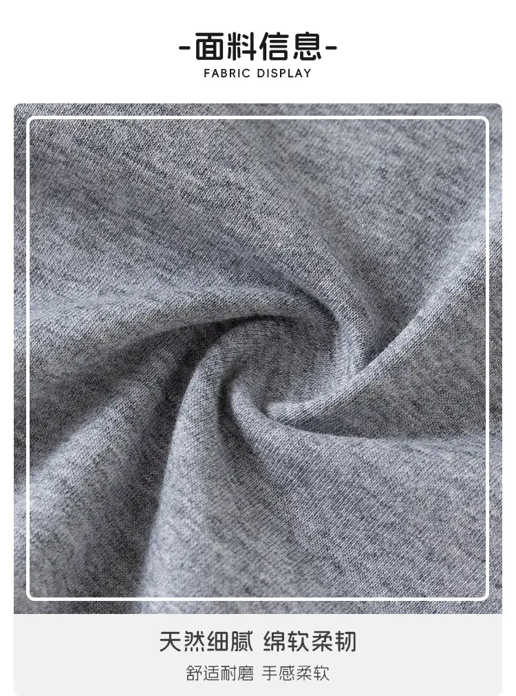 Boys Cotton Raglan Sleeve T-Shirt Gray Navy Spring — feature 6