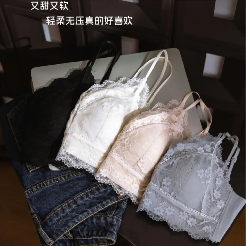 Lace All-In-One Bra with Back Strap & No Rims