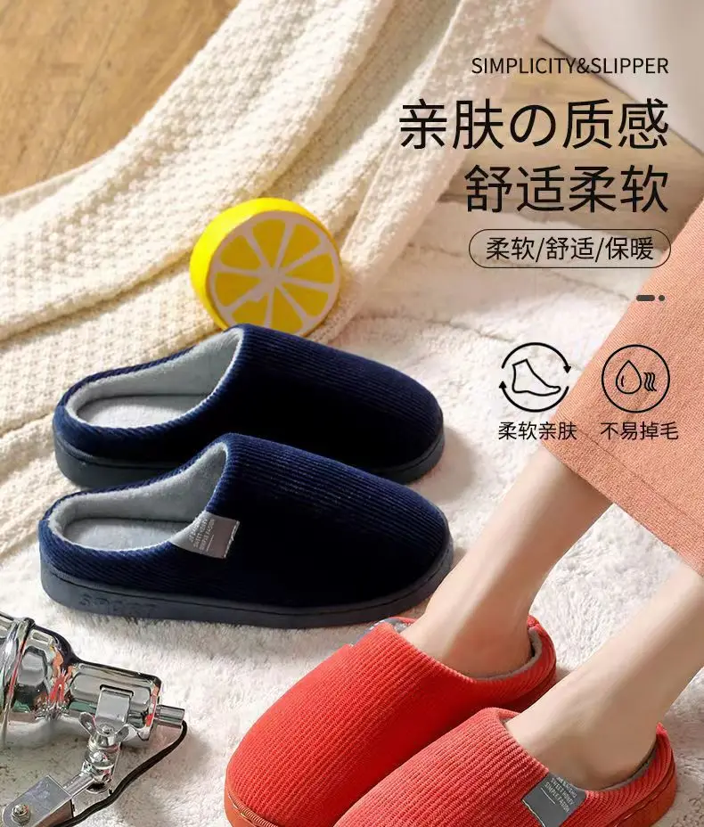 Cixi Cotton Slippers for Women, Spring, Autumn and Winter Home Use, Indoor Non-Slip Confinement Shoes, Thick-Soled Home Warm Couple Men — feature 2