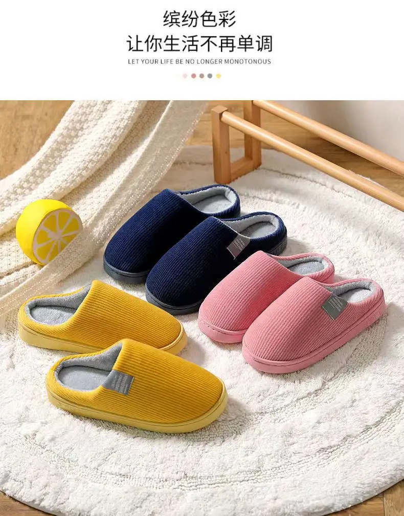 Cixi Cotton Slippers for Women, Spring, Autumn and Winter Home Use, Indoor Non-Slip Confinement Shoes, Thick-Soled Home Warm Couple Men — feature 4